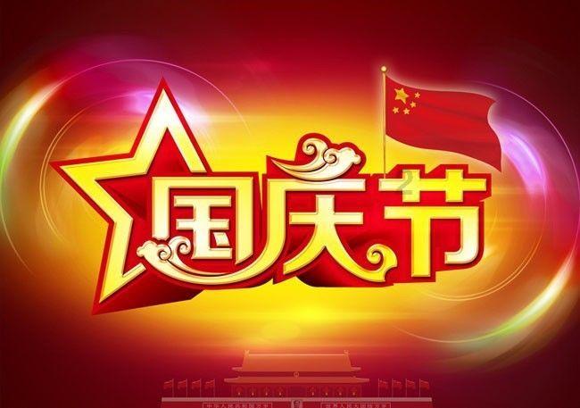 救援困倦的男孩