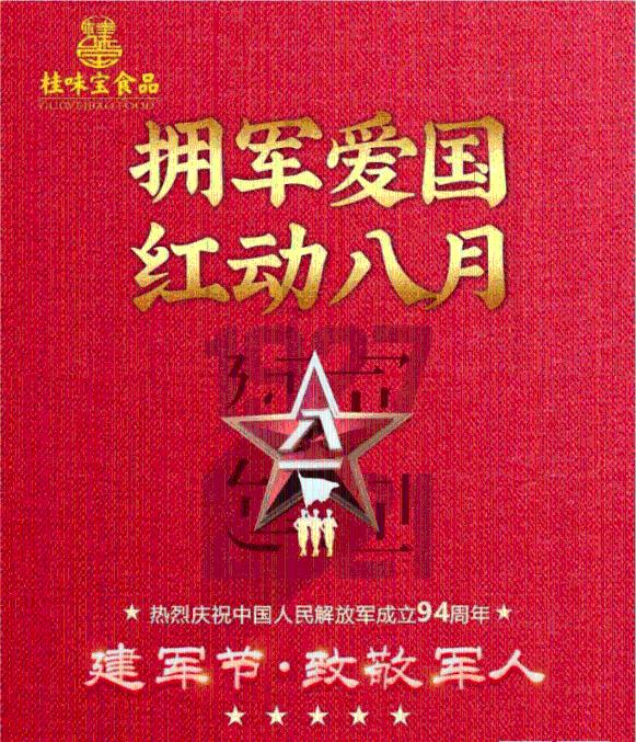因演义小说他被黑千年，论功绩不输卫青霍去病，一手缔造大唐盛世