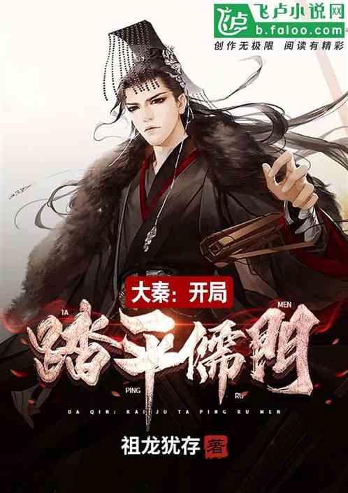 《我们的乐队》演出被强制中止,萧敬腾不敢看,谢霆锋满是惋惜
