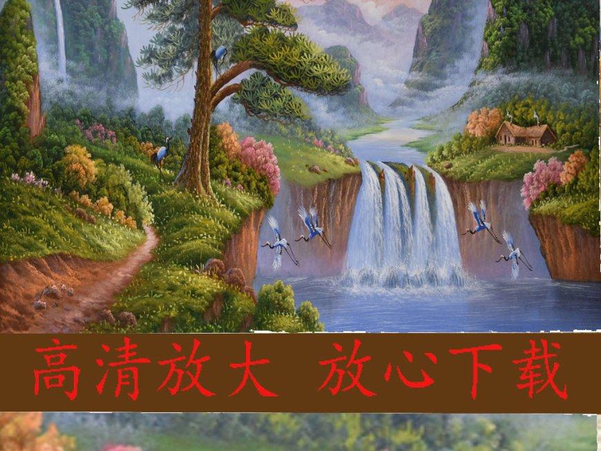 泡泡魔导师